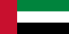 Medicine Courier to UAE from India