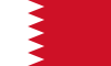 Medicine Courier to BAHRAIN from India